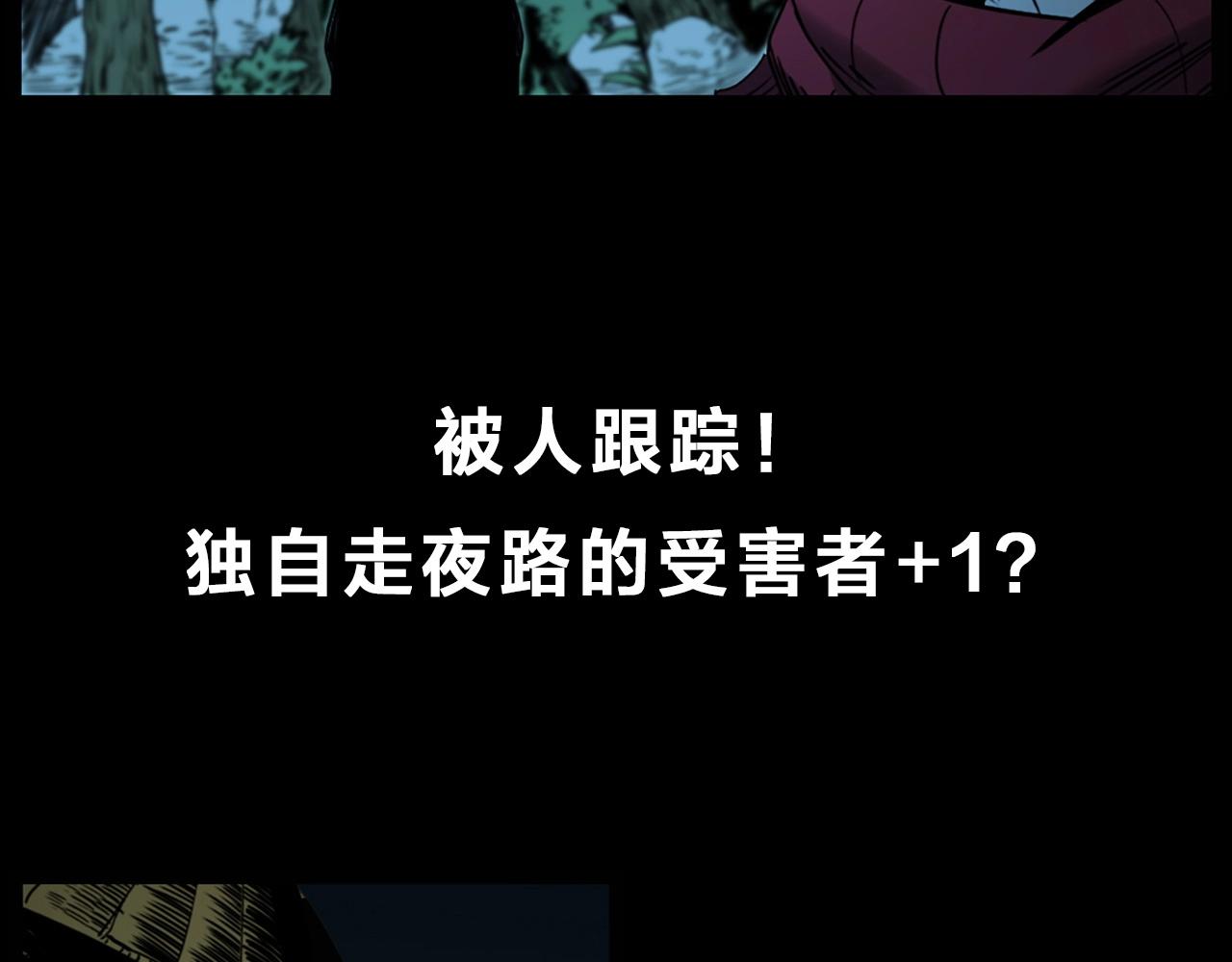 第239话 好胜心130