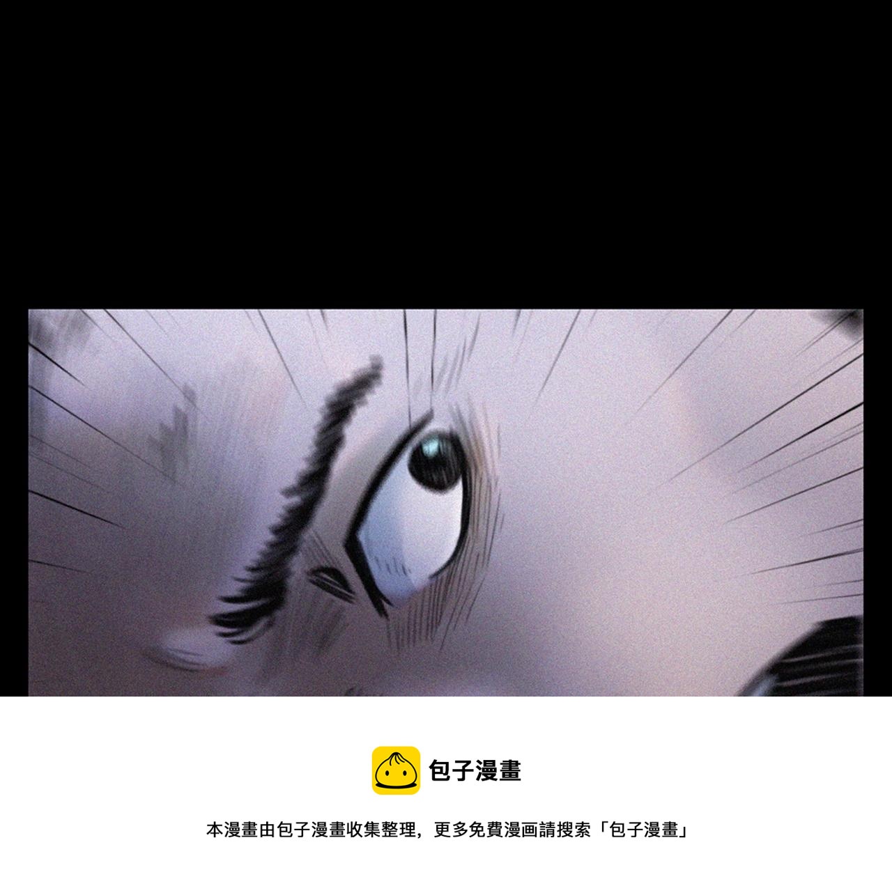 第393话 大杂院60