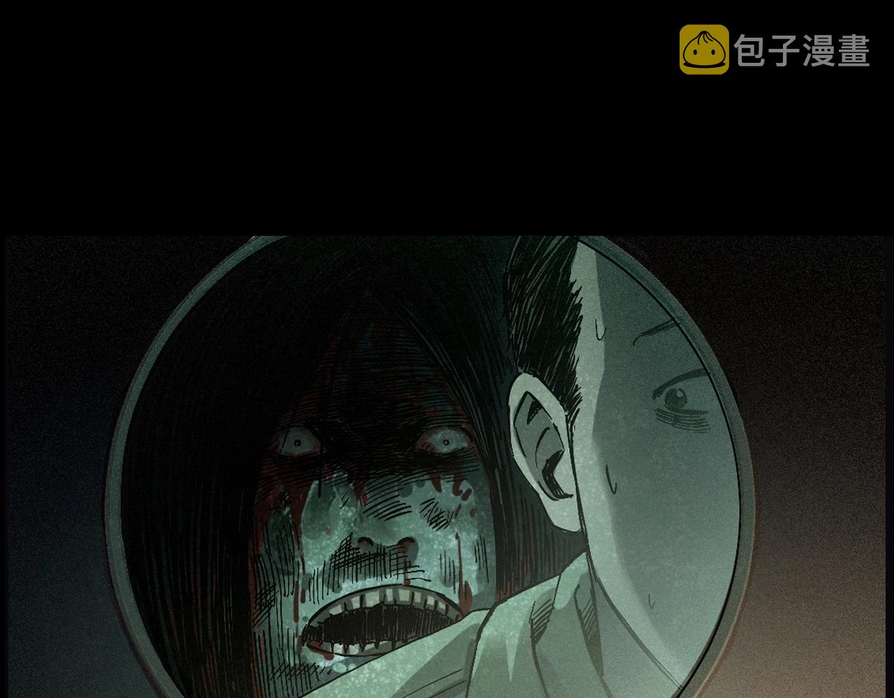 第234话 山路60