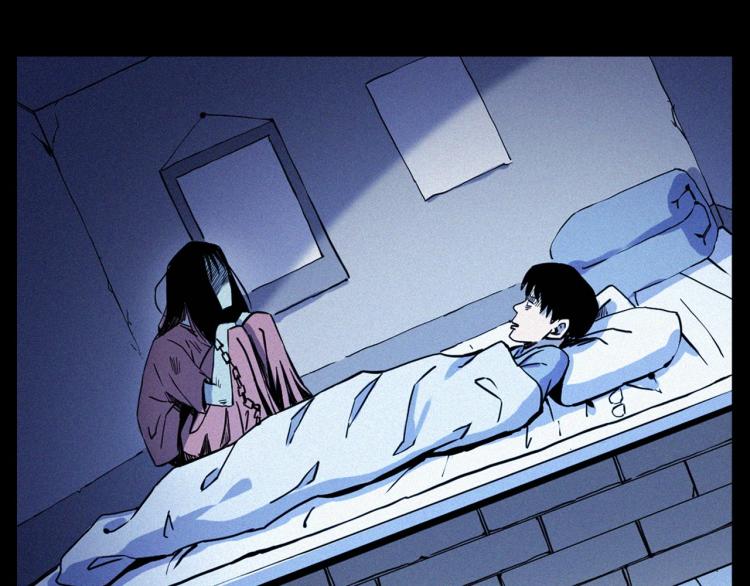 第324话 老屋里的诡异女23
