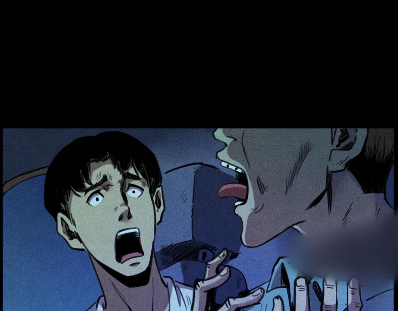 第409话 马家村诡事89