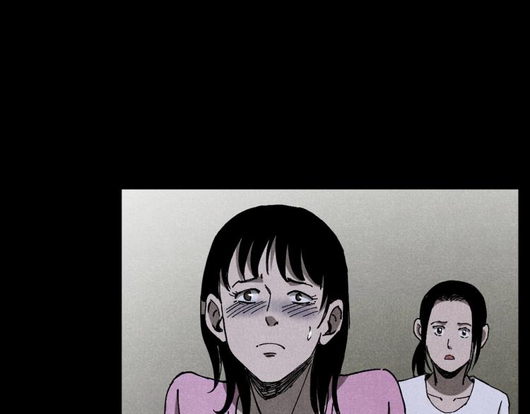 第313话 婴灵75