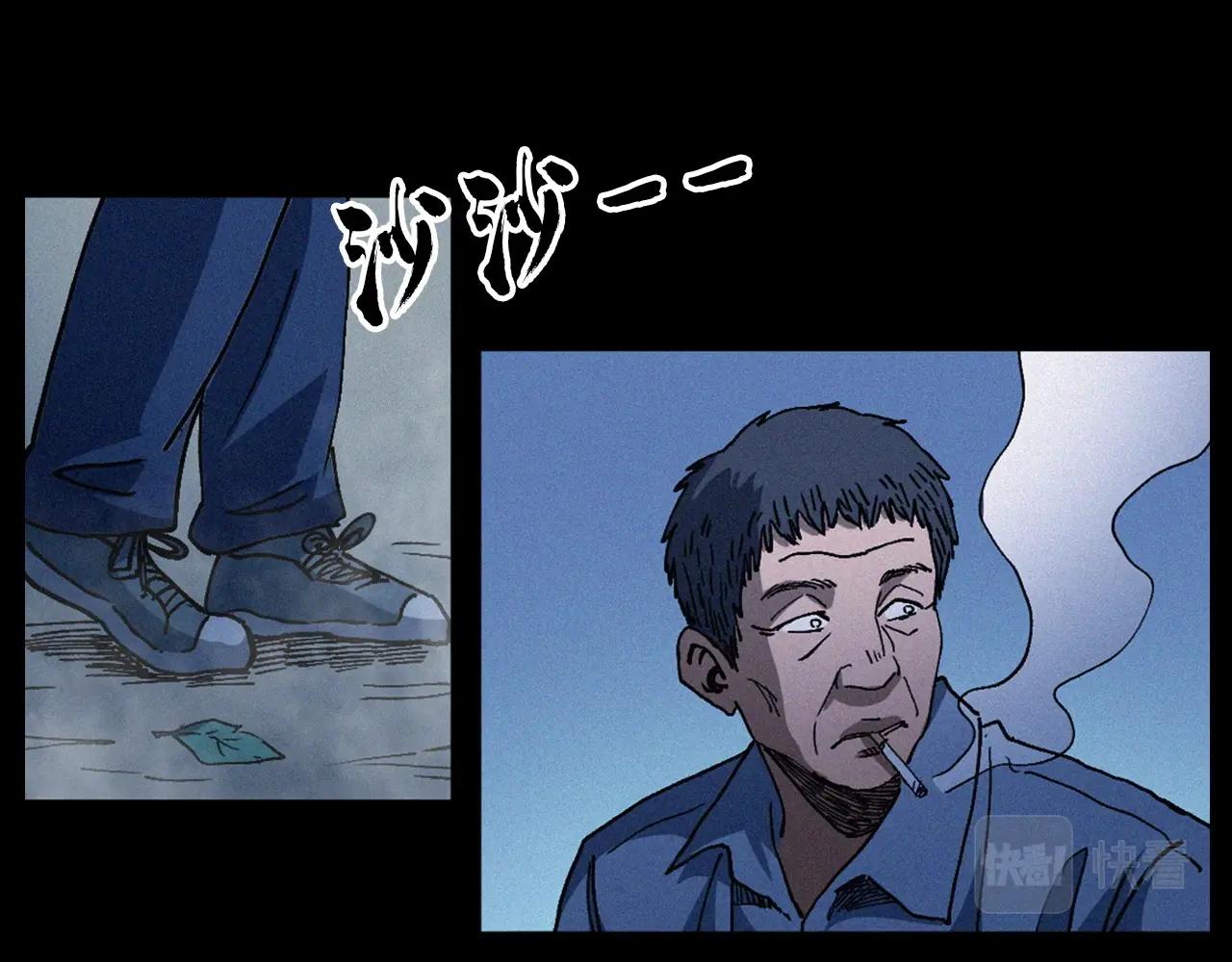 第432话 护林员35