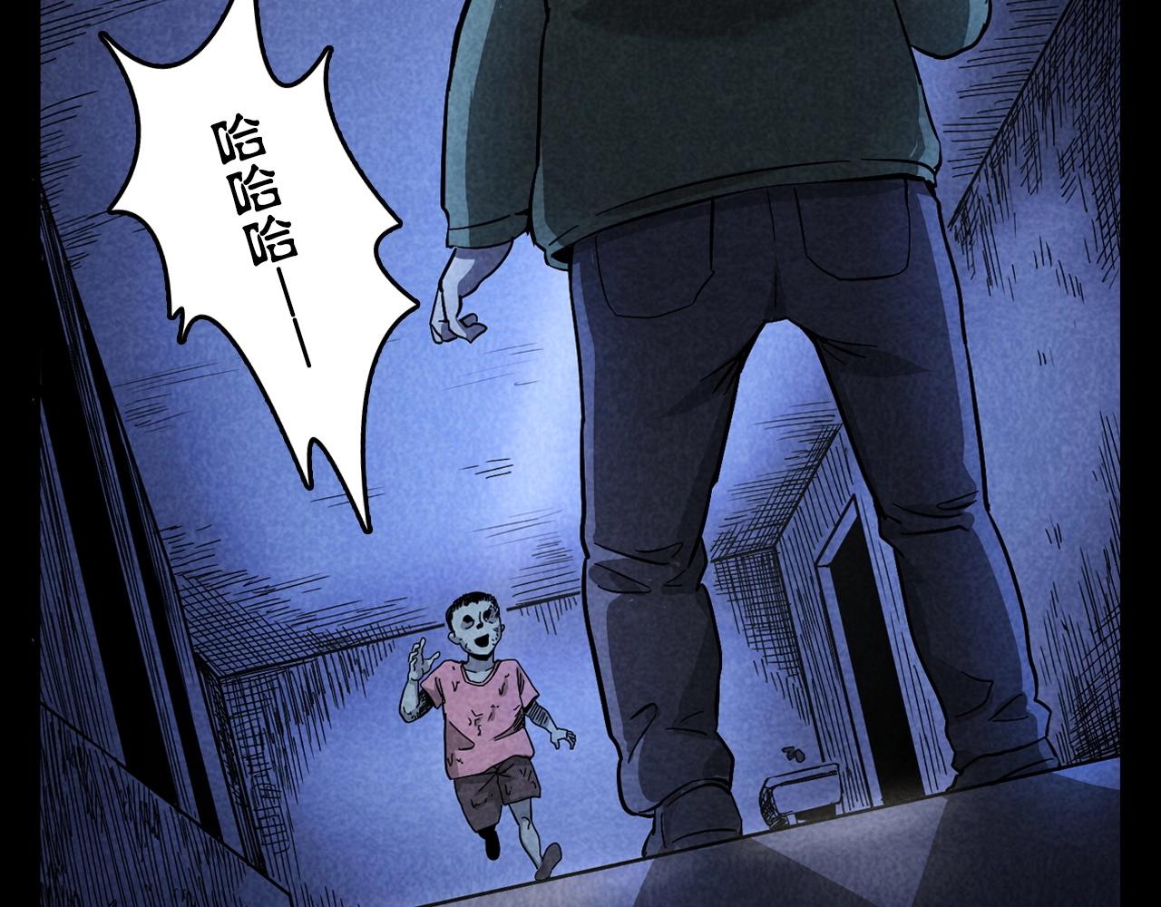 第381话 荒村诡事73