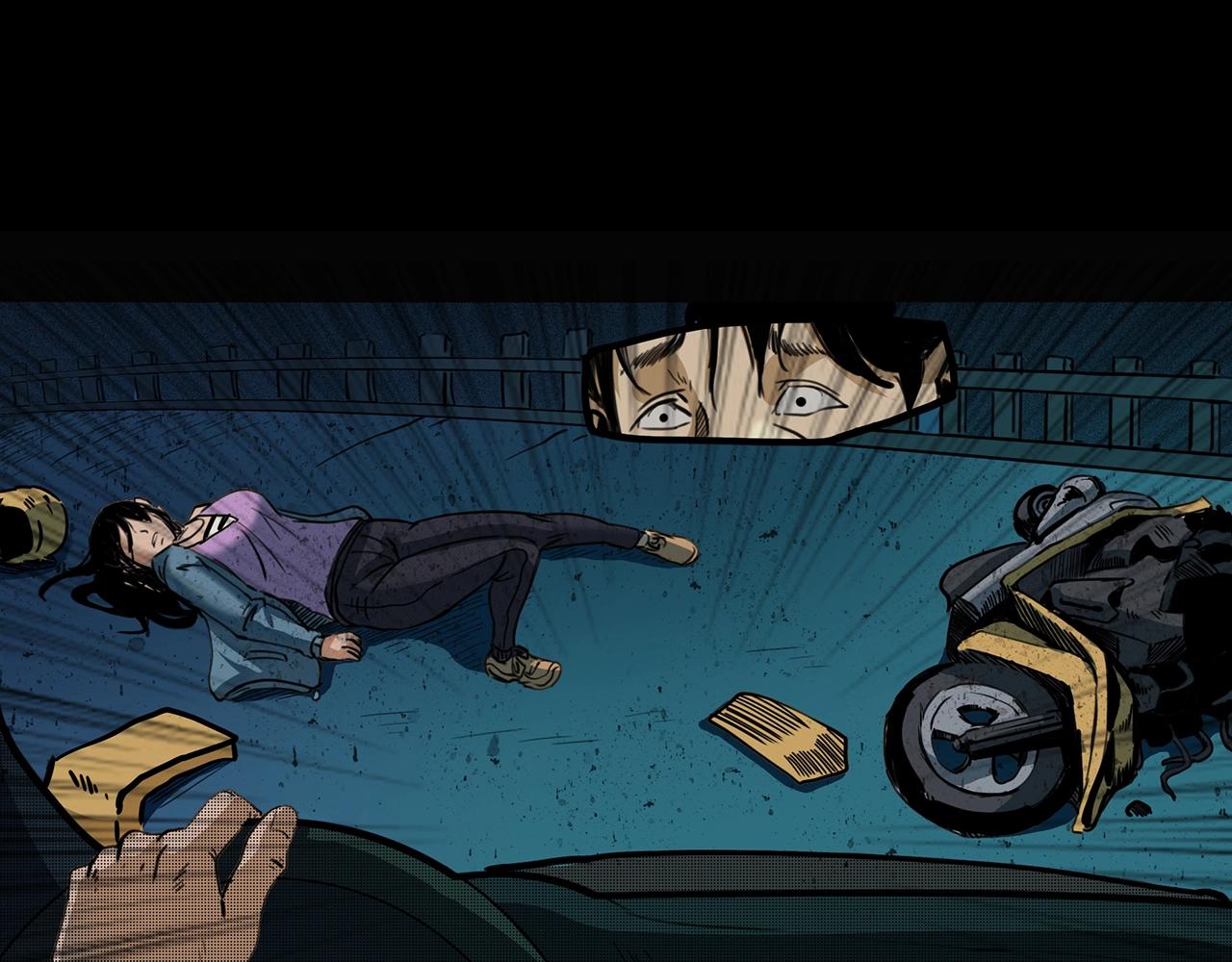 第197话 午夜场之祸54