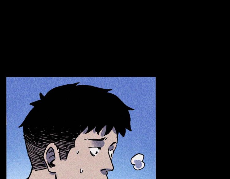 第316话 借命钱82