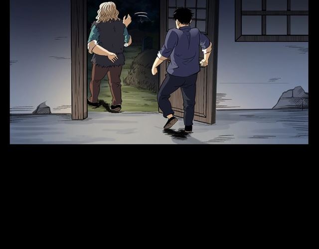第156话  阎老九之水鬼48