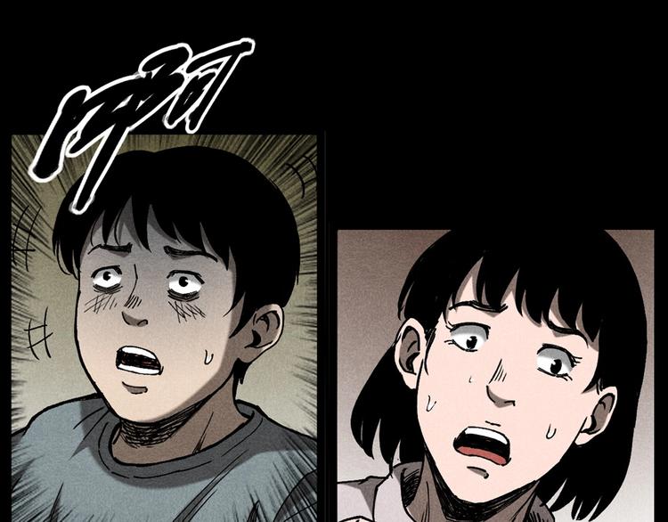 第280话 死路70