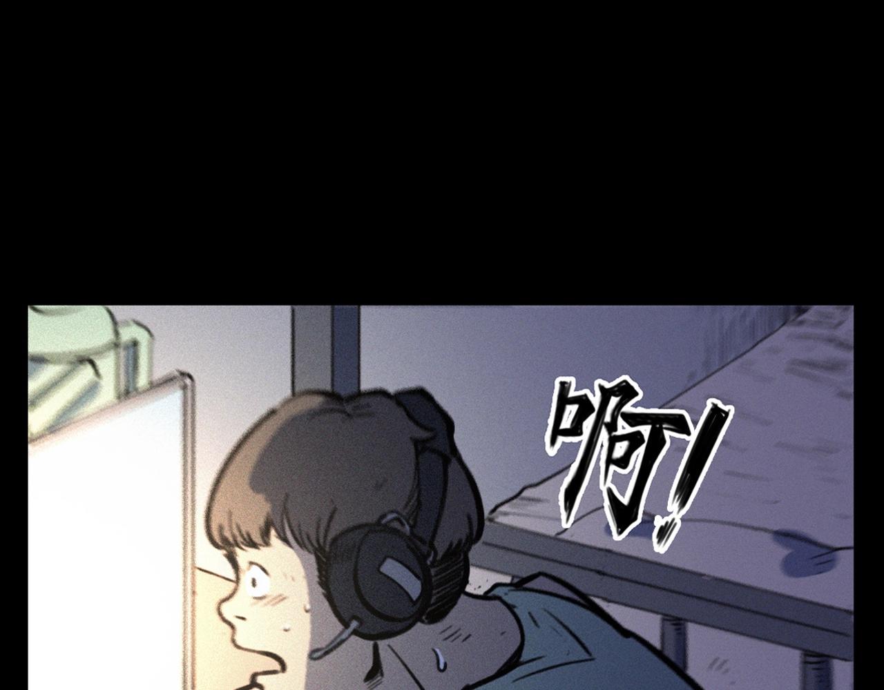 第330话 敲窗45