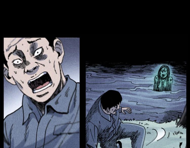 第299话 王家坝诡事28