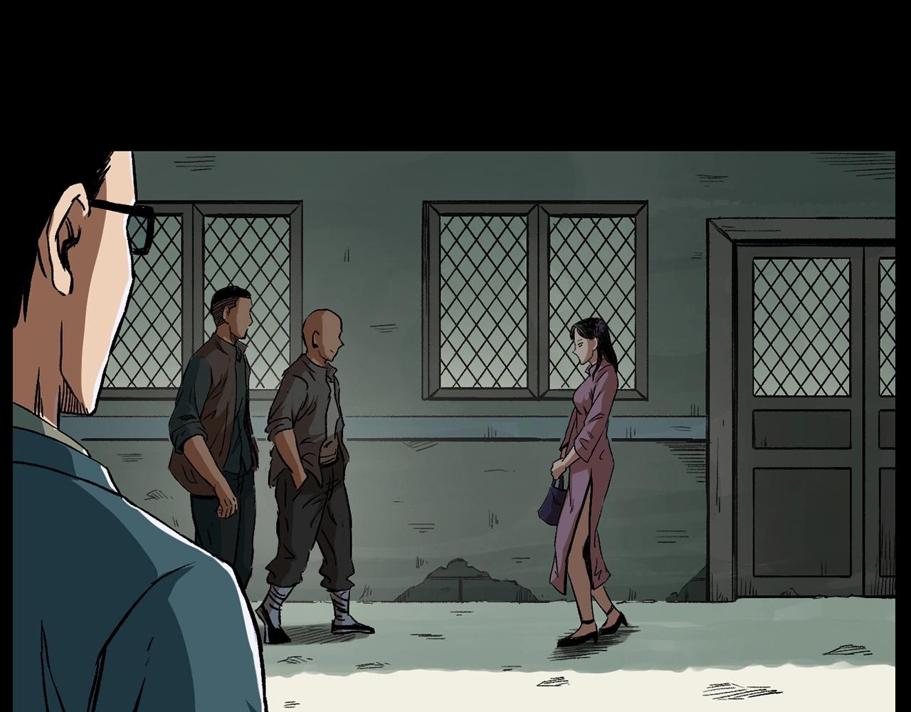 第178话 阎老九之好男人20