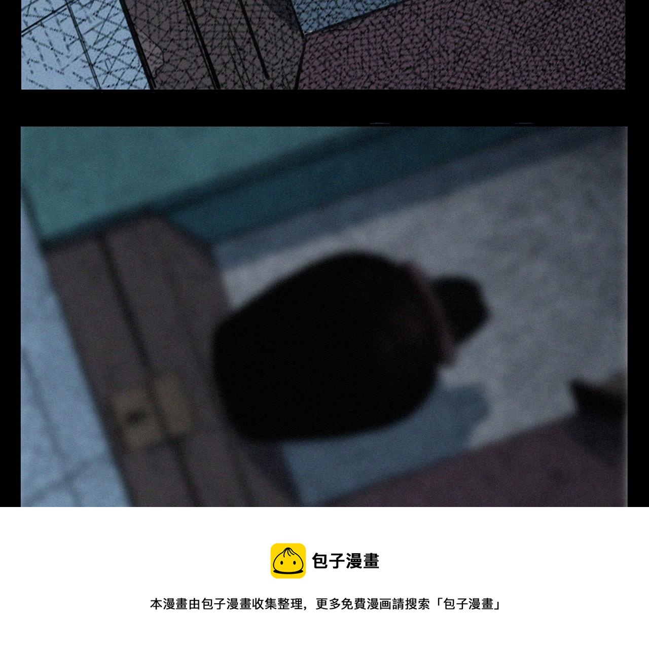 第398话 陶罐72
