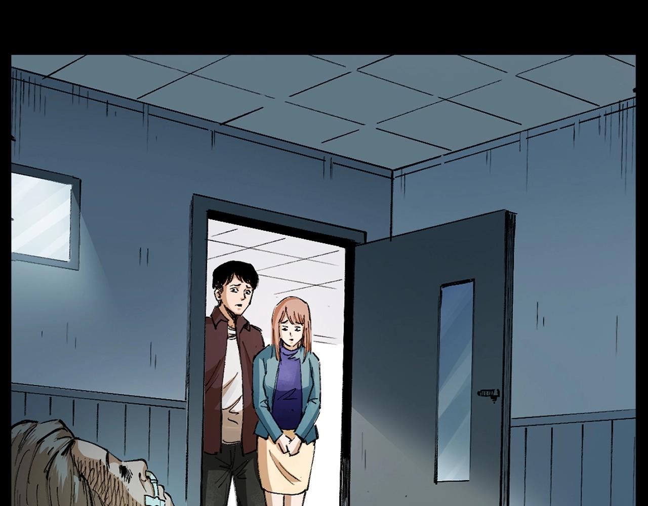 第254话 女友家的诡事11