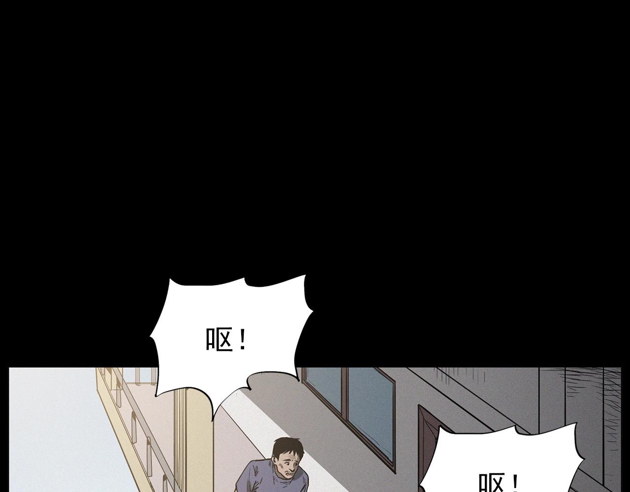 第428话 外婆98
