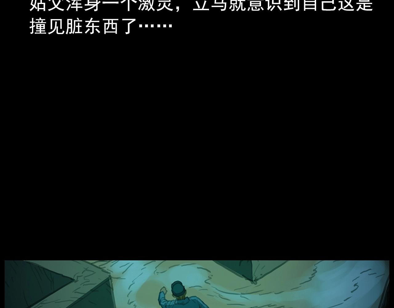 440话磨坊29