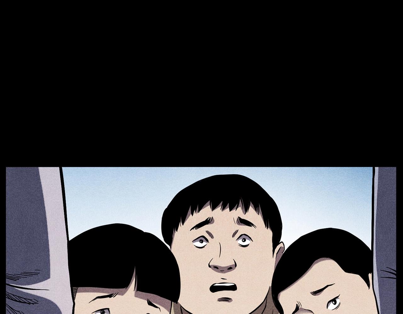 第416话 祝由91