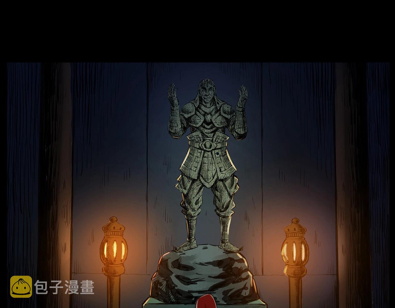 第190话 阎老九之邪教圣女57