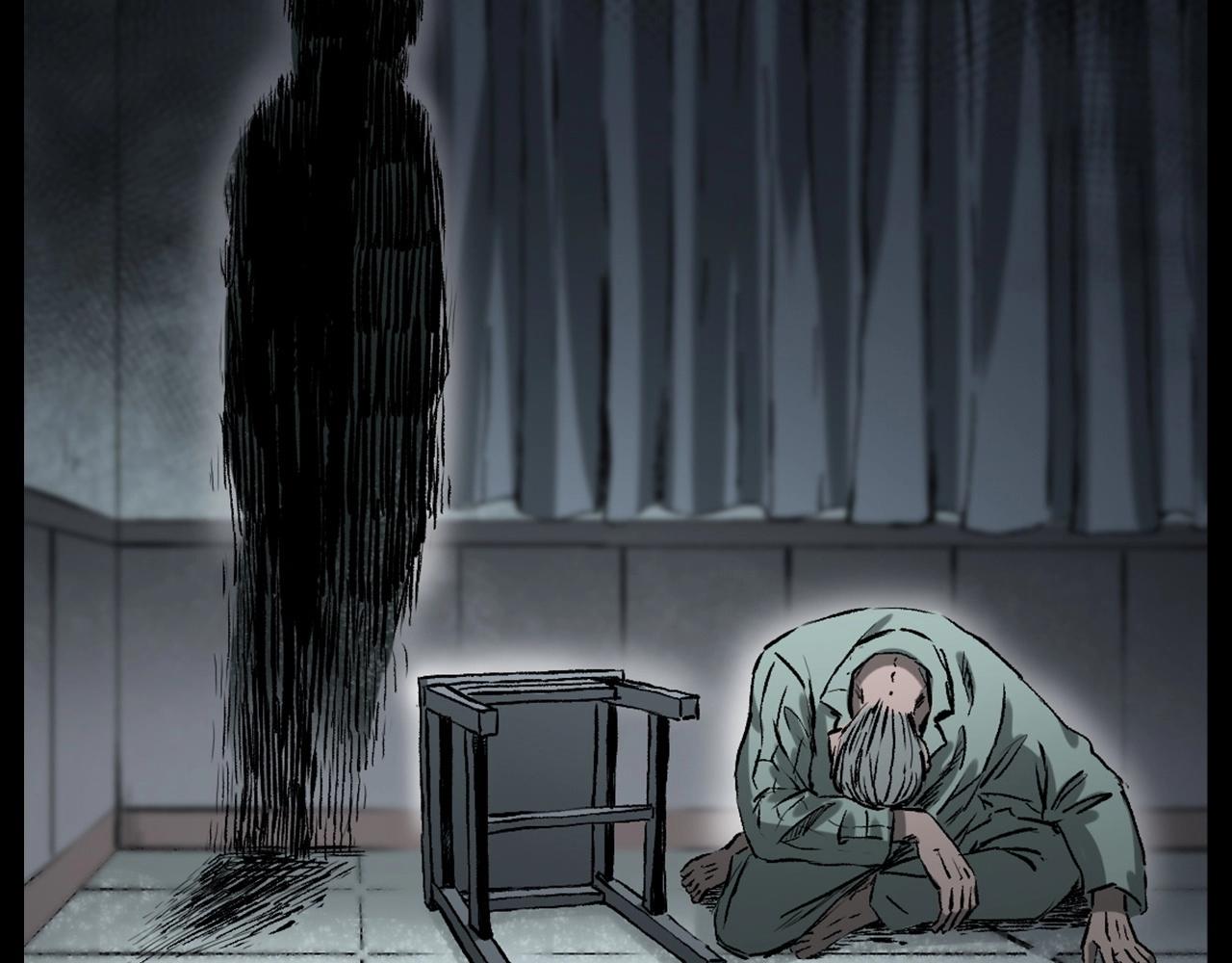第231话 十七床的病人78