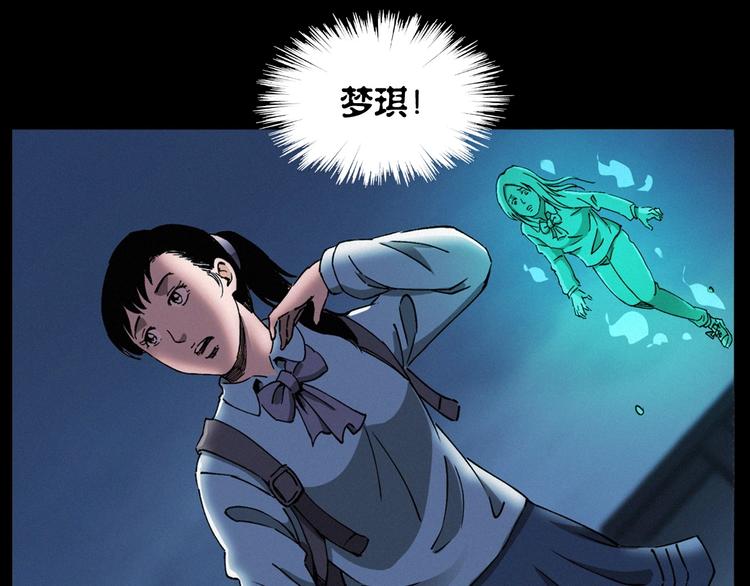第270话 唤灵78