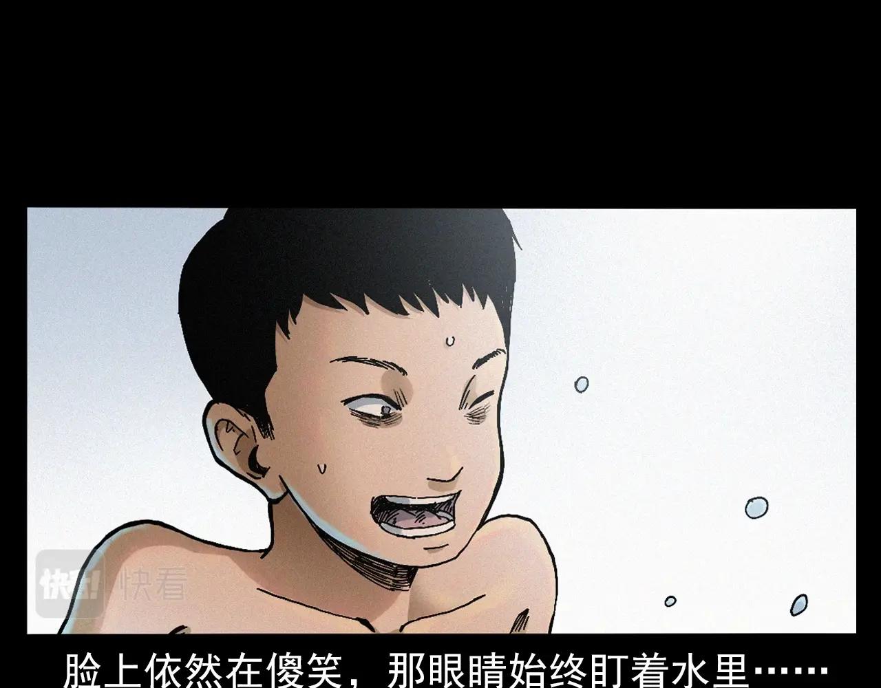 第391话 游泳馆23