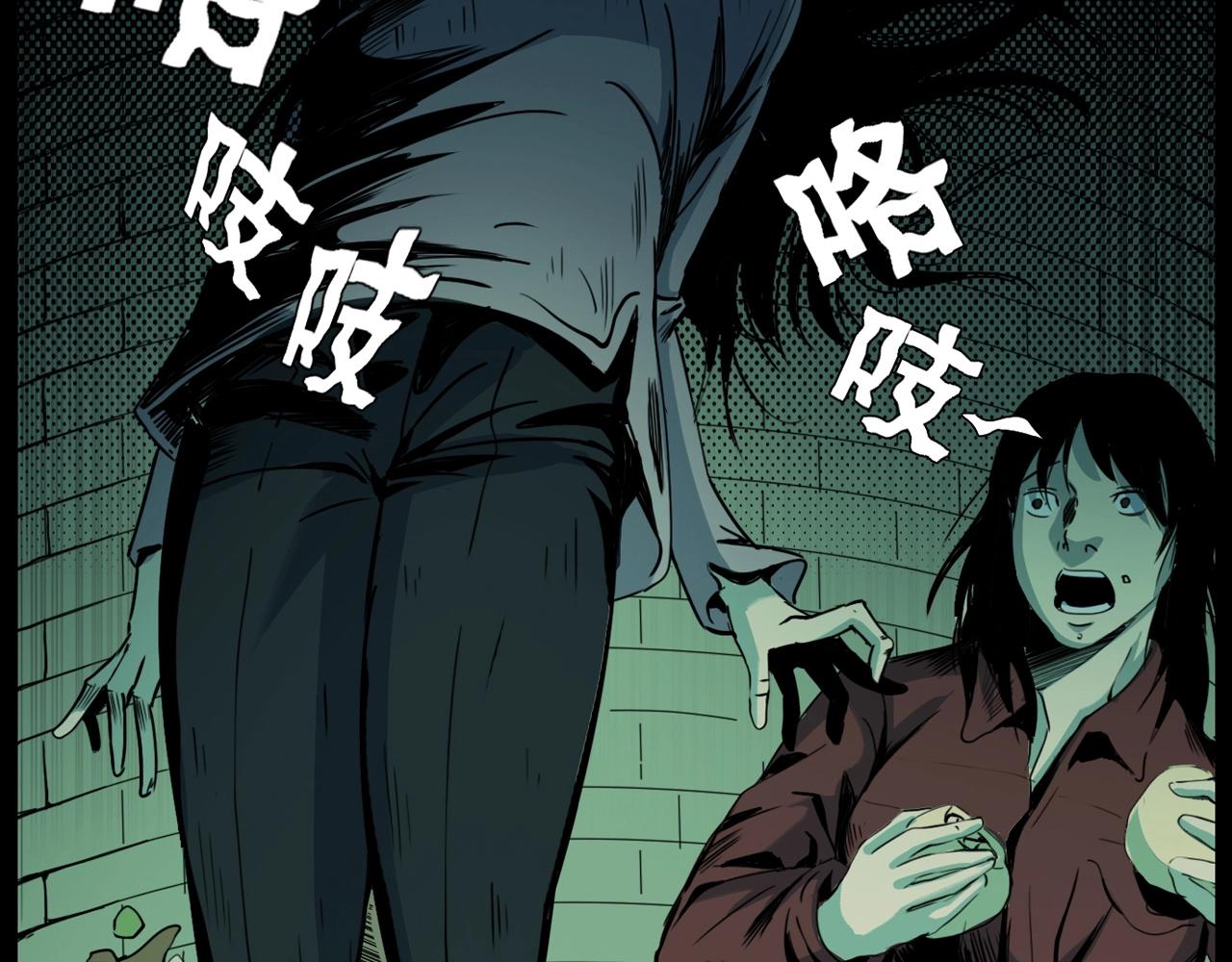 第206话 午夜场之走失78
