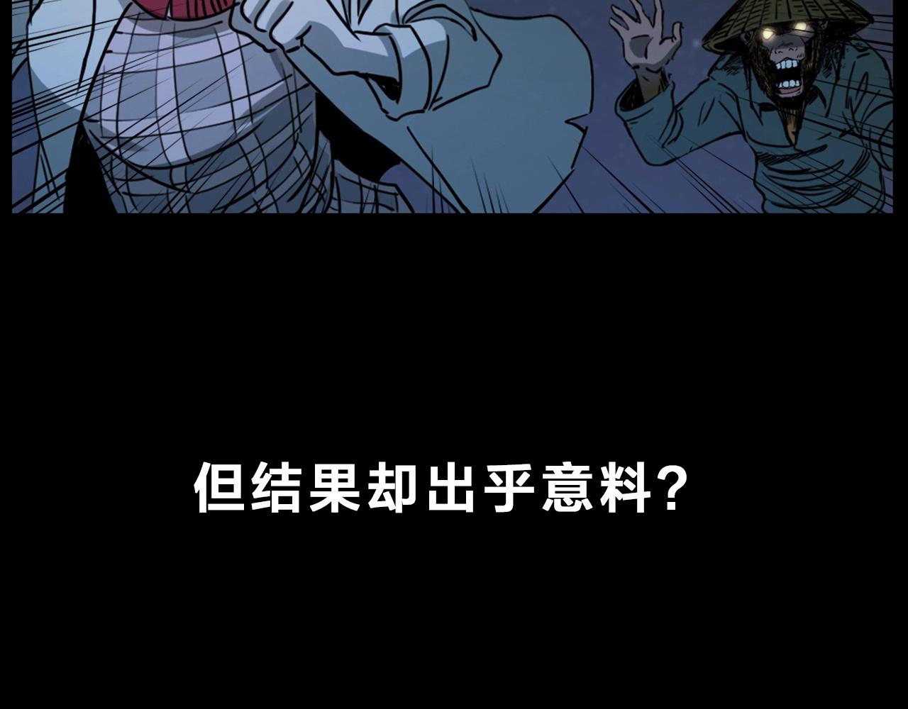 第239话 好胜心137