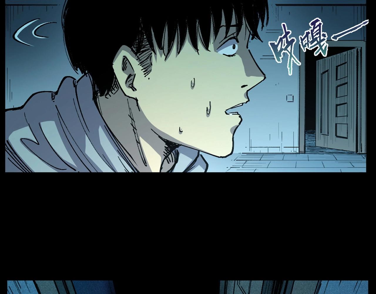 第251话 邪念117