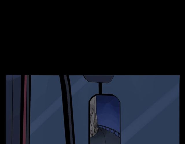 第135话  夜路51