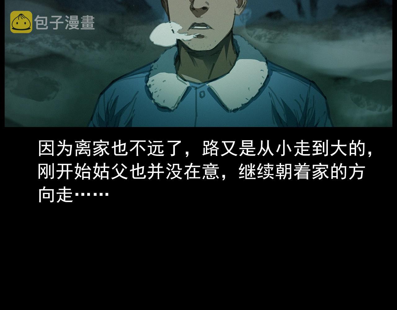 440话磨坊14