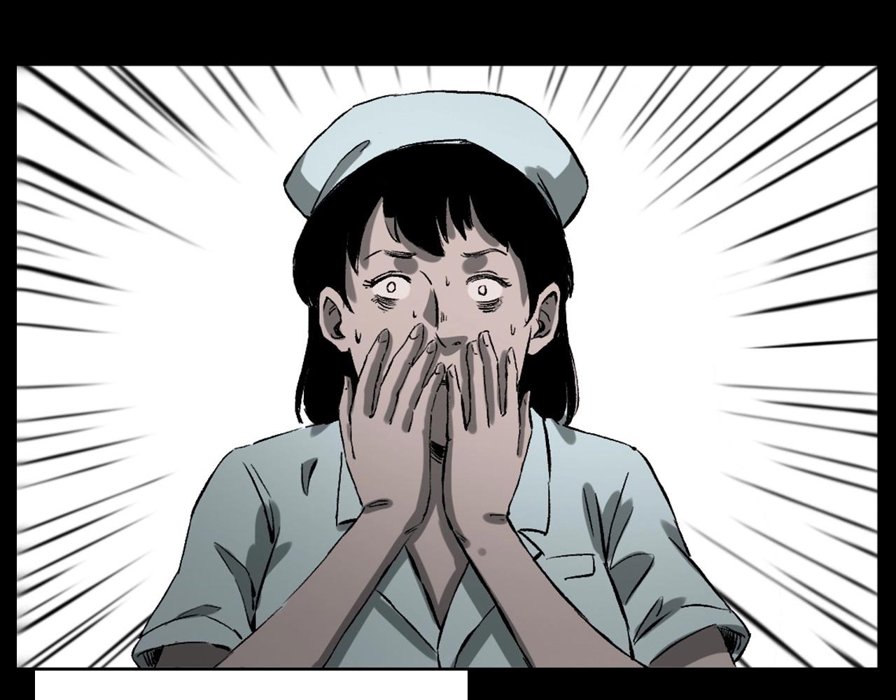 第231话 十七床的病人82