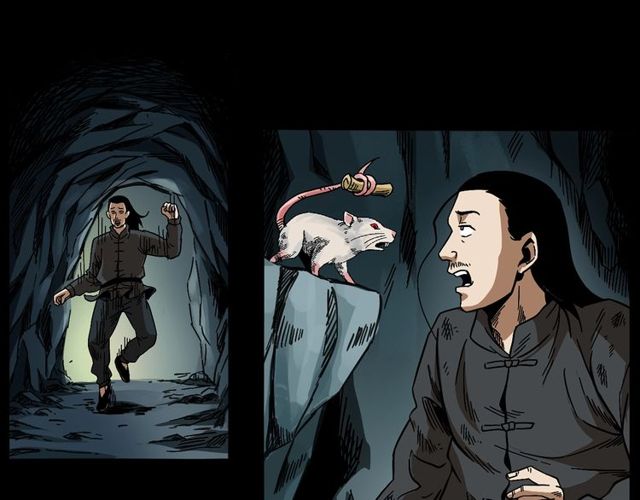 第168话  阎老九之活死人墓162