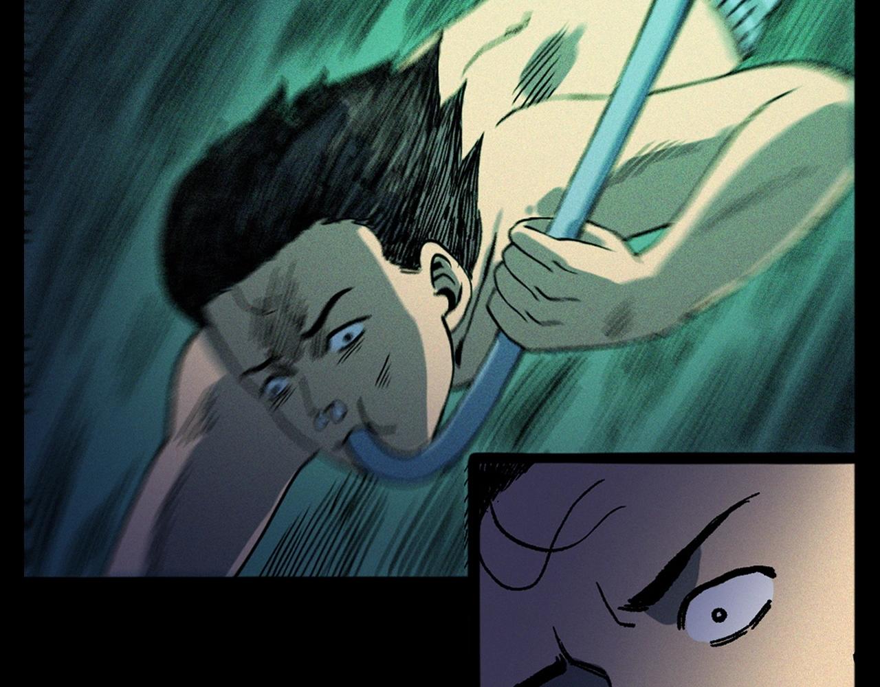 第329话 老井68