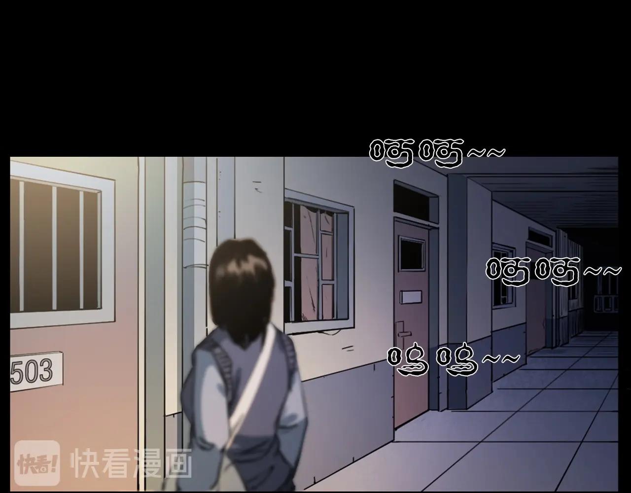 第241话 梳头22