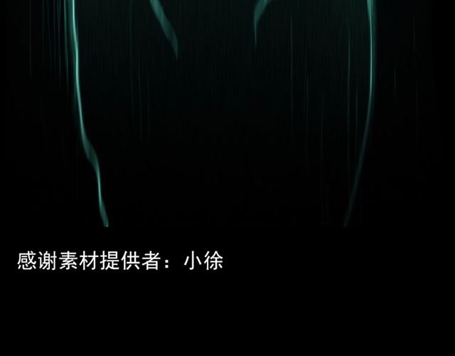 第139话  河里的人3