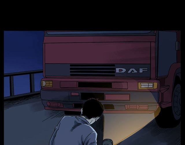 第135话  夜路70