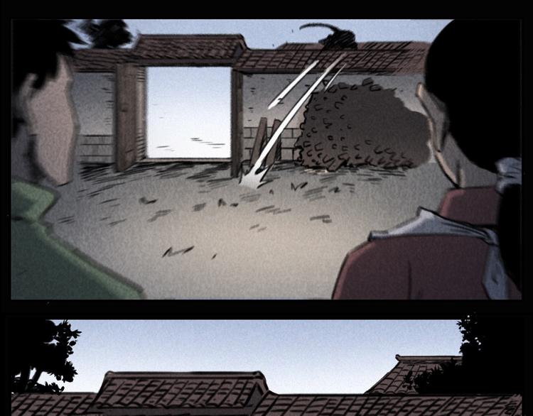 第289话 老屋中的阿婆85