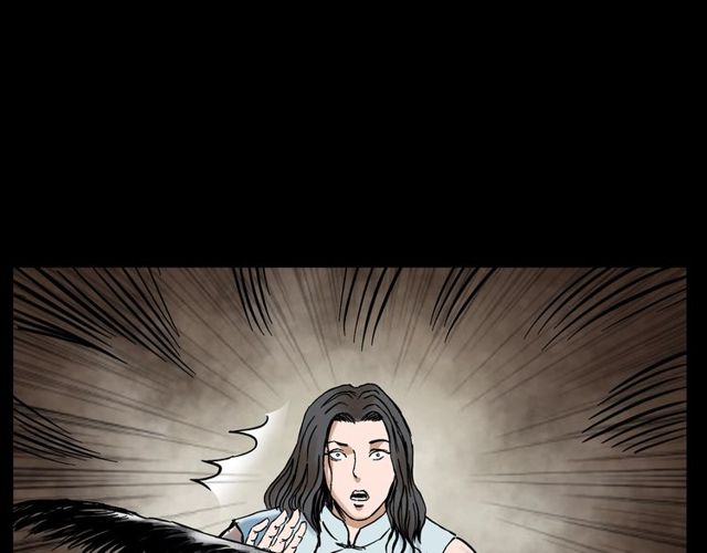 第141话 阎老九之丛林妖灵88