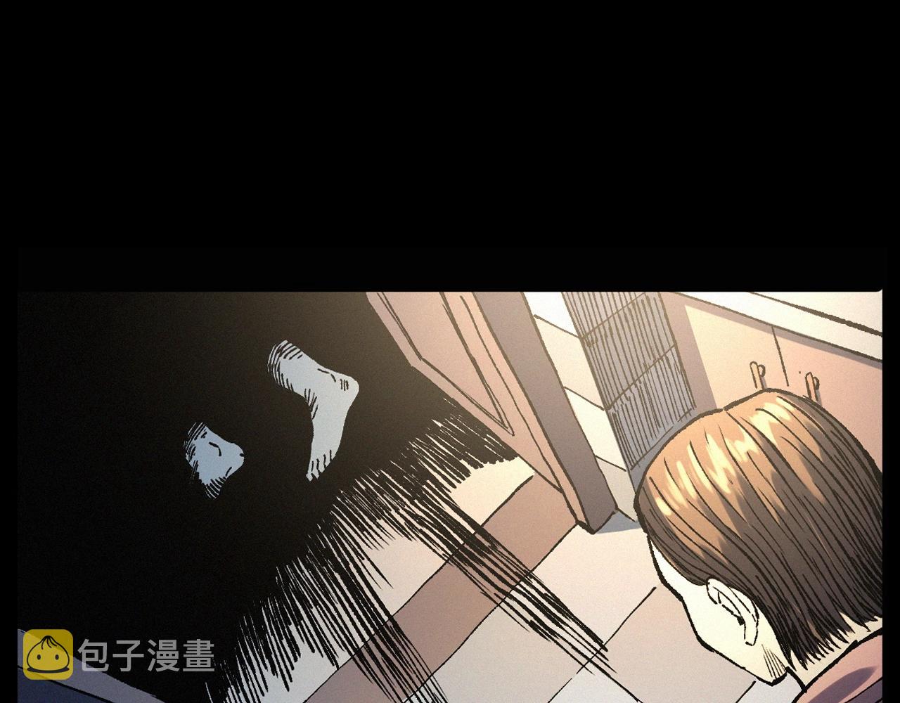 第247话 送魂29