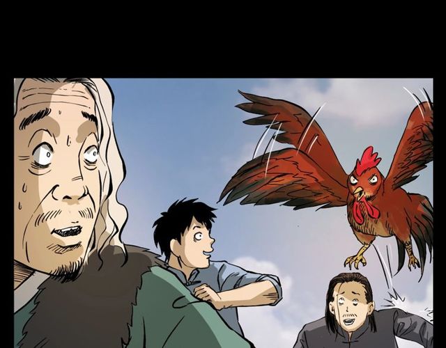 第106话 血虫！10