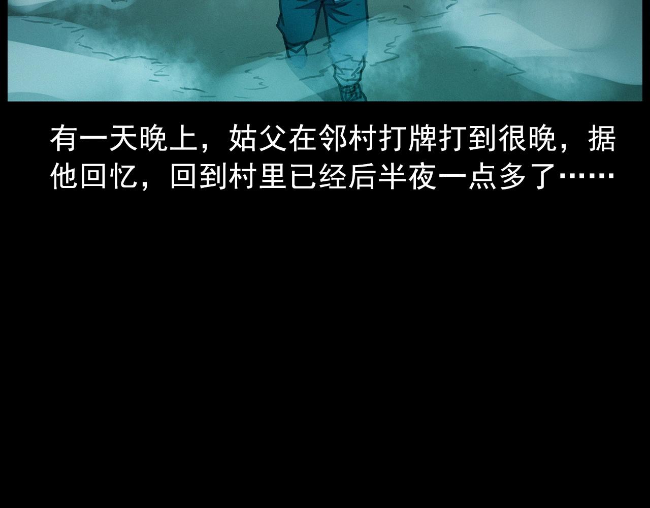 440话磨坊11
