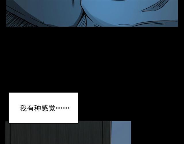 第118话 电视67