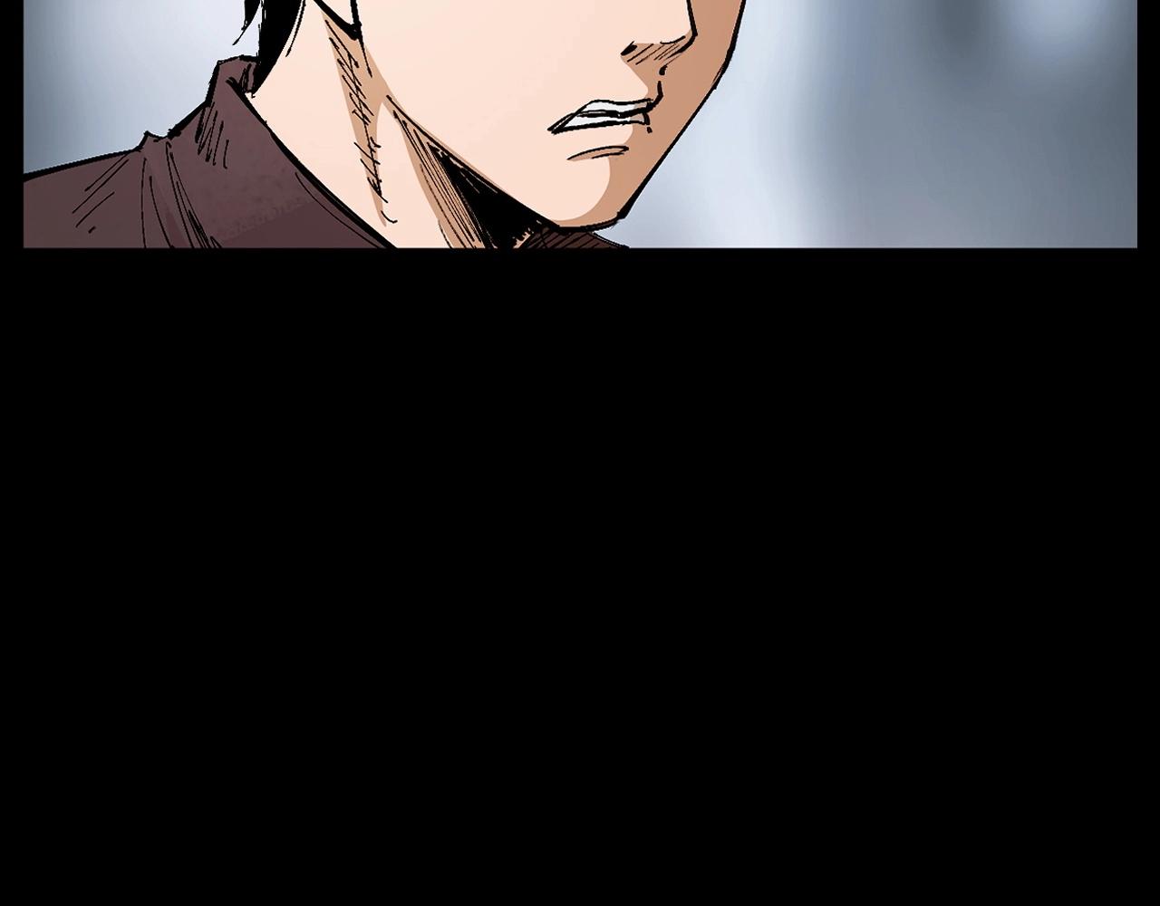 第254话 女友家的诡事17
