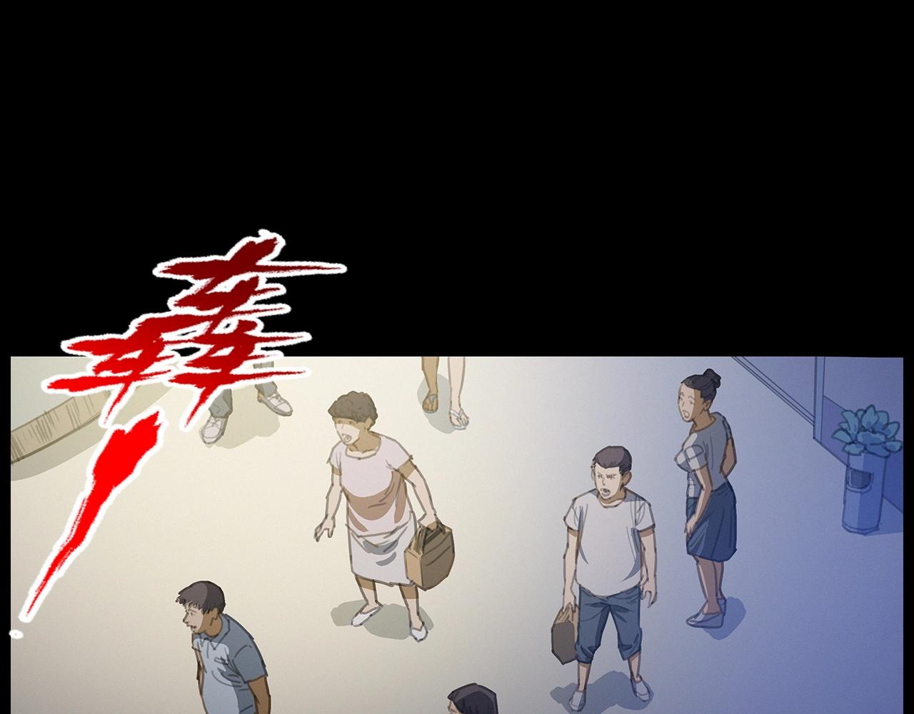 第427话 差一位65