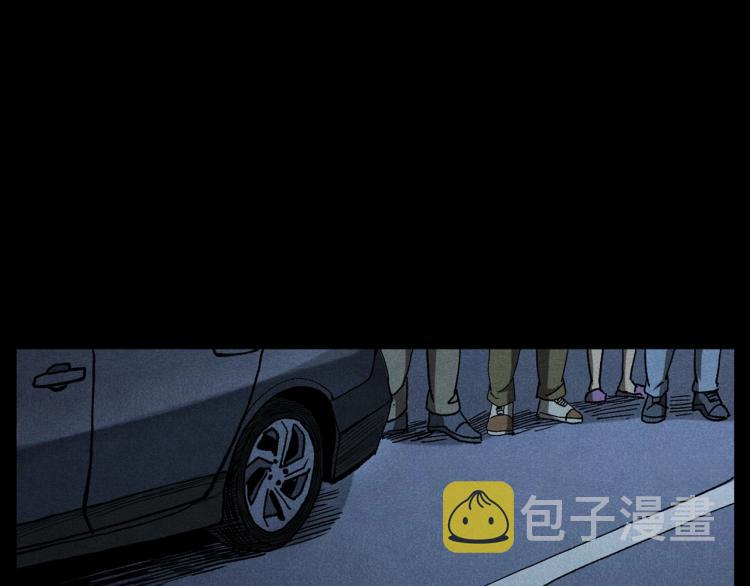 第306话 后背有人76