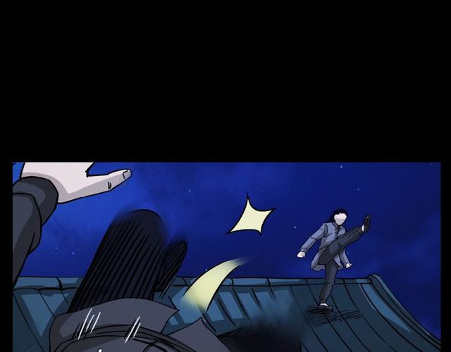 第109话 采花贼！106