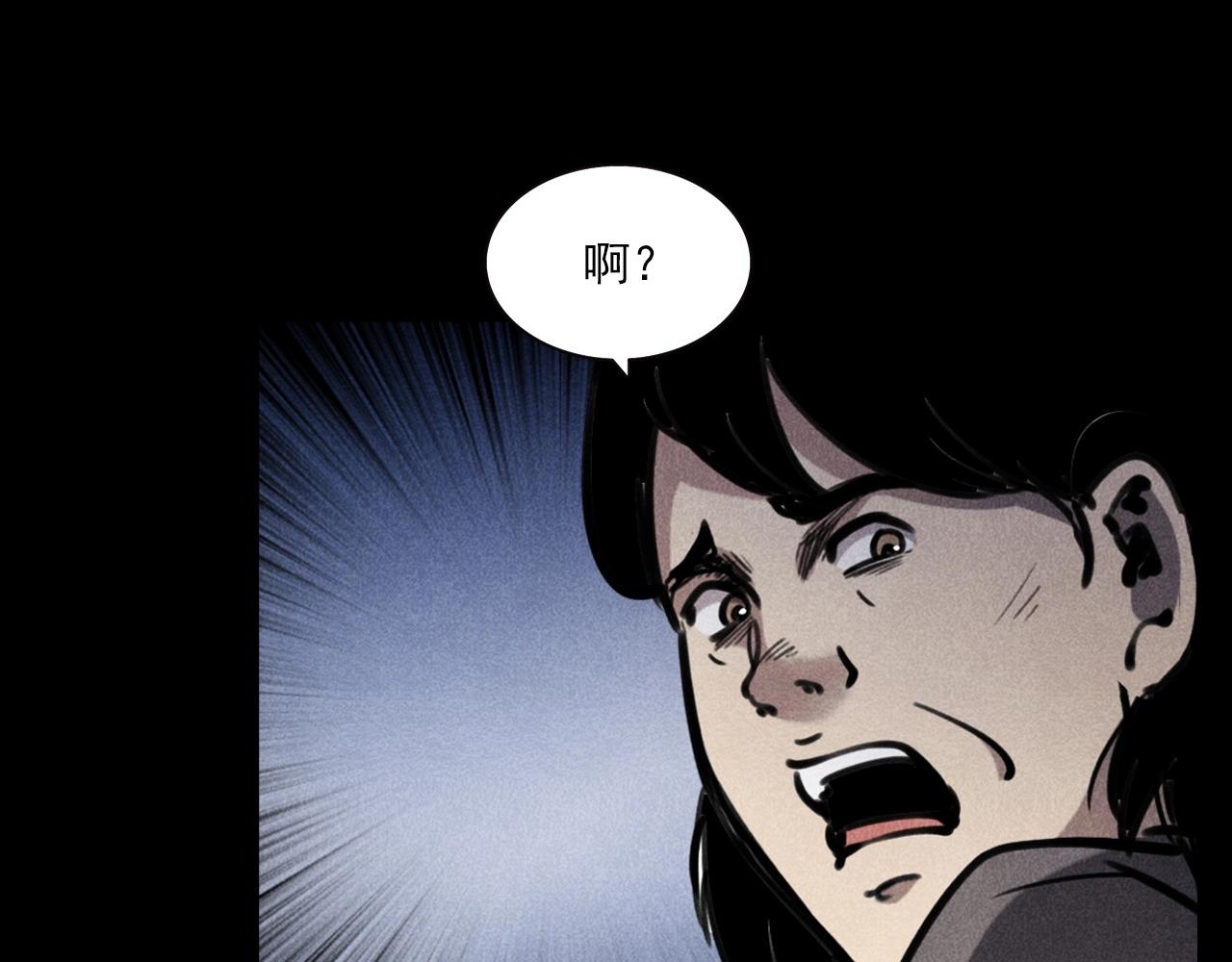 第341话 遗照58