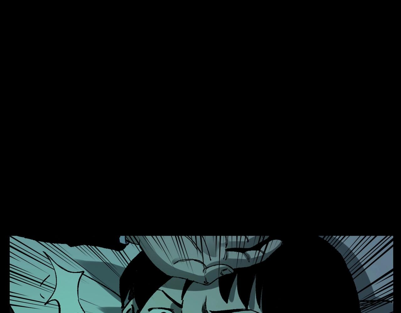 第238话 恐怖的恋情104