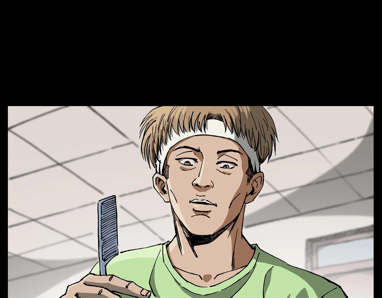 第259话 理发75