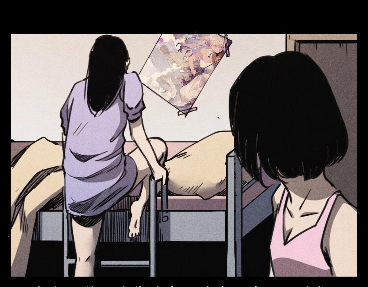 第335话 血纹身35