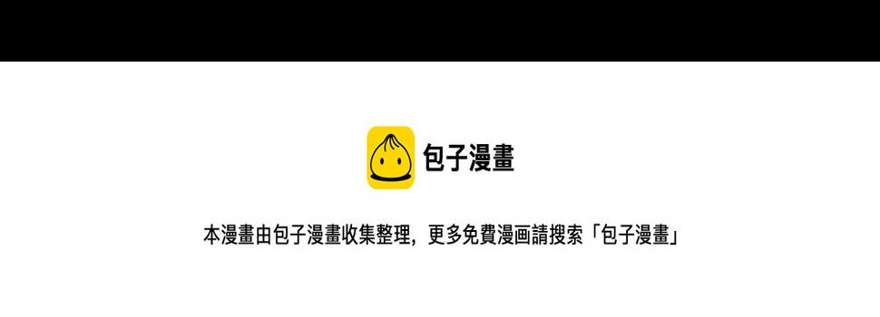 第418话 前女友90